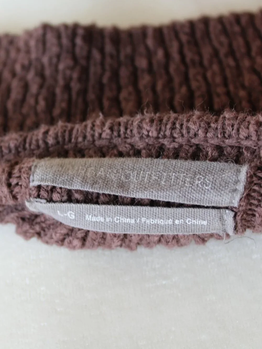 Urban Outfitters Textured Crochet Brown Cropped Tank Top Size Large